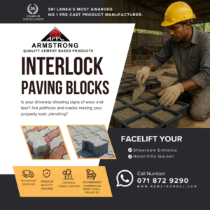 interlock
